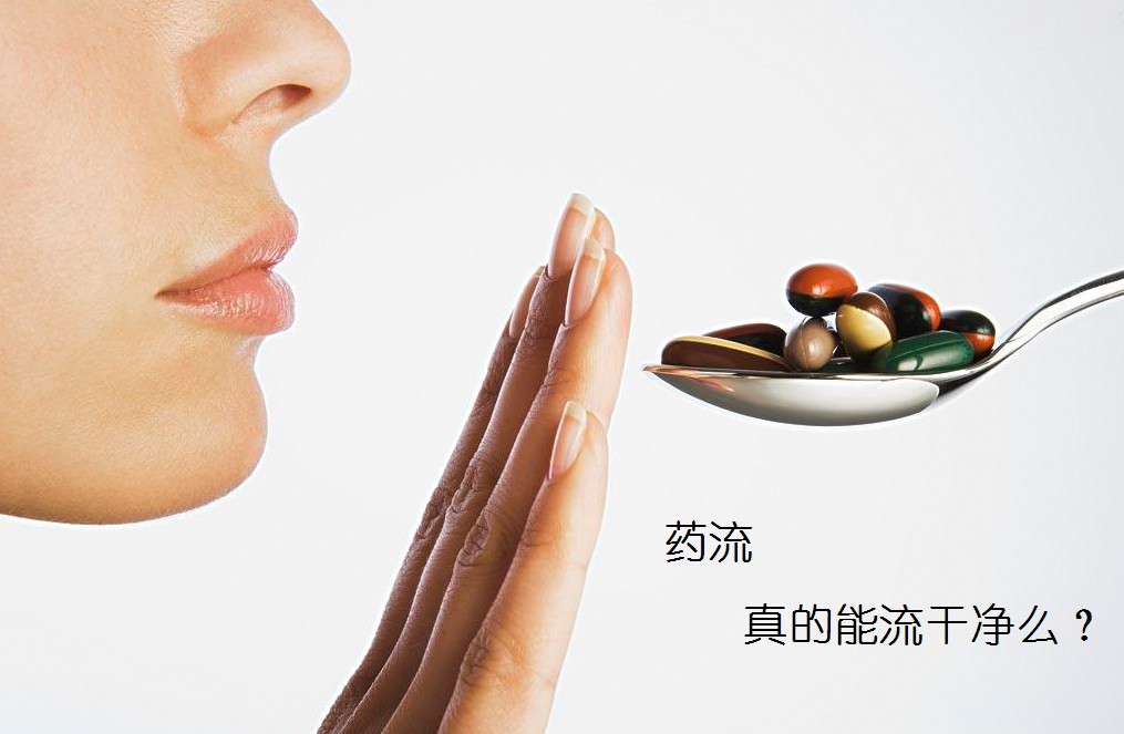 解决意外,选择方式是关键