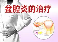 ��ǻ���������ƺ�